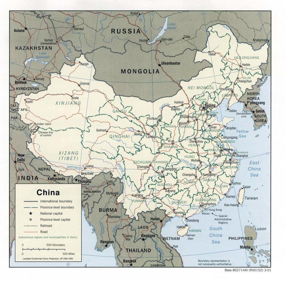 La carte de la chine imprimable