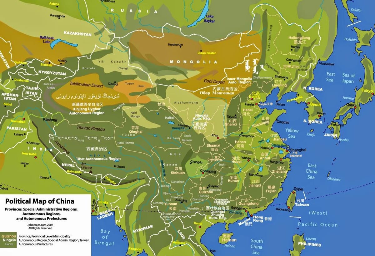 géographie physique de la carte de la Chine
