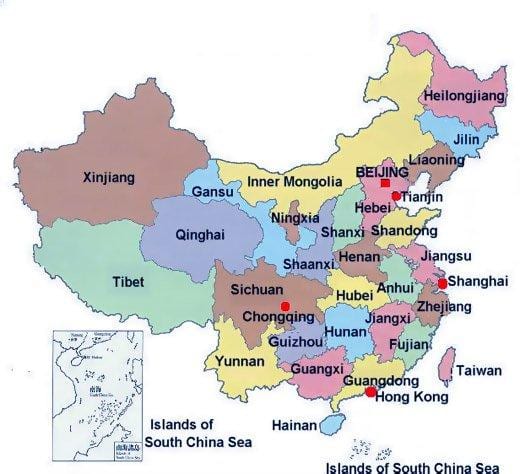 La chine des images de la carte