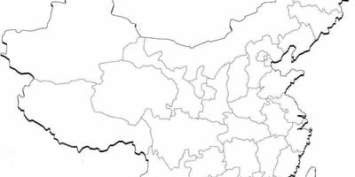 Carte de la Chine quiz