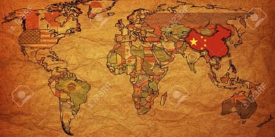 La chine ancienne carte